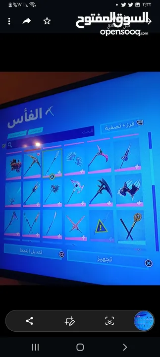 حساب فورت البيع به 10 ريال وله ابدل