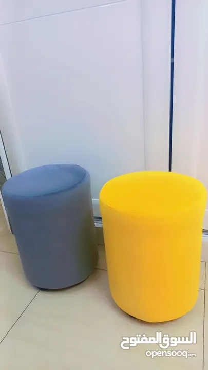 stool chair