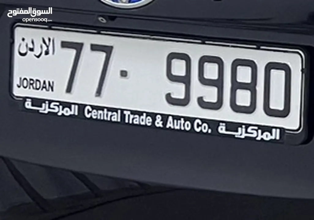 رقم مميز ومتناسق مع تكرار(9980-77)جاهز للتنازل