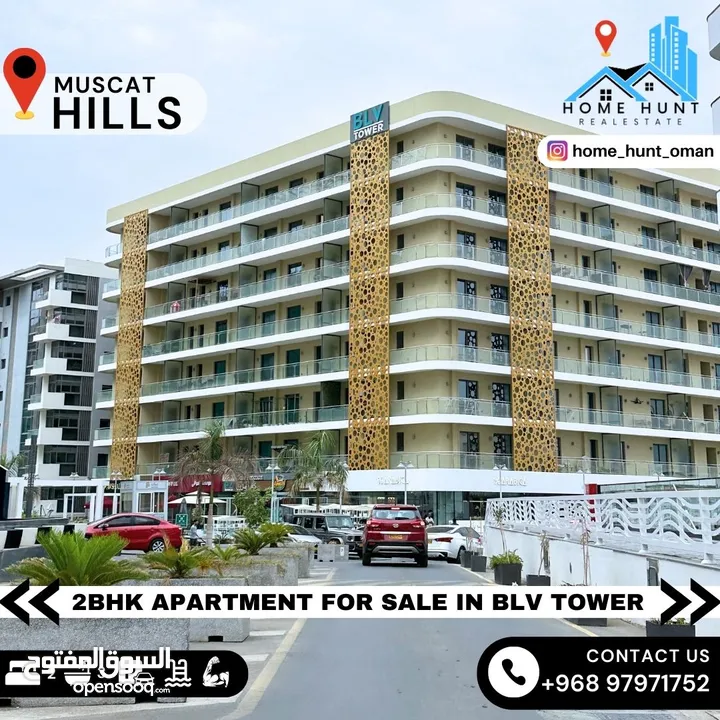 MUSCAT HILLS  2BHK APARTMENT FOR SALE