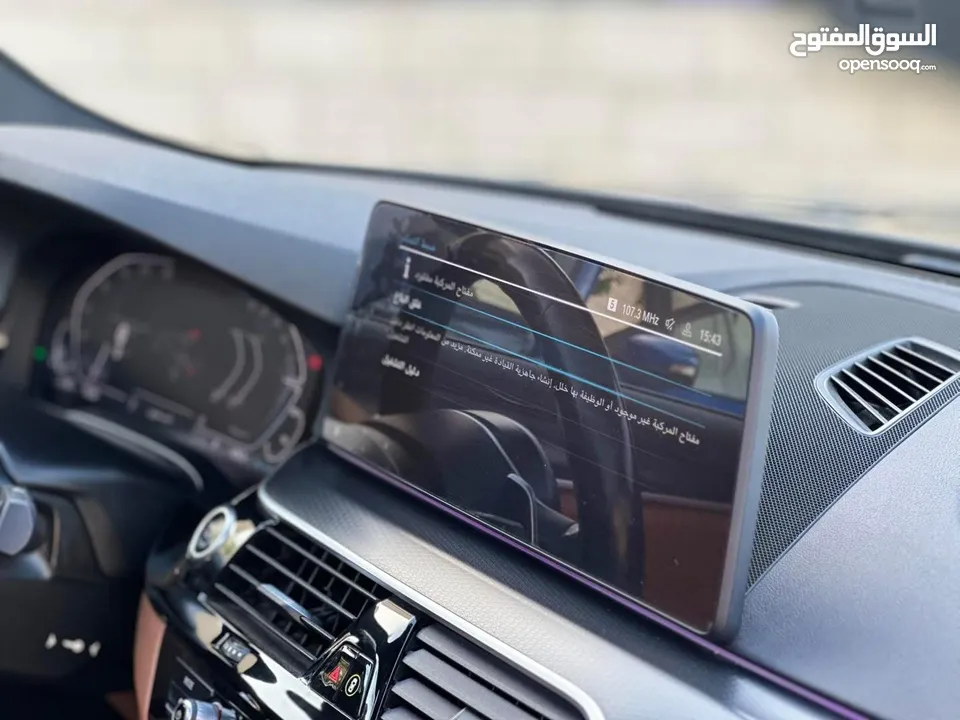 65 كيلو ع شحنه  / امكانيه التبديل / داخليه مميزه