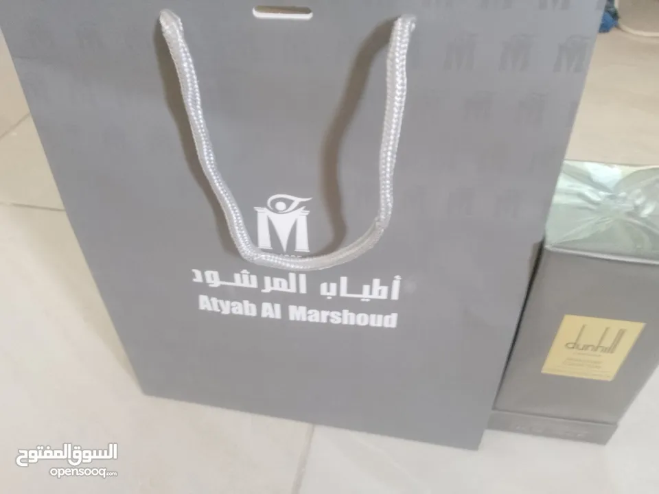 عطر دنهل للبيع