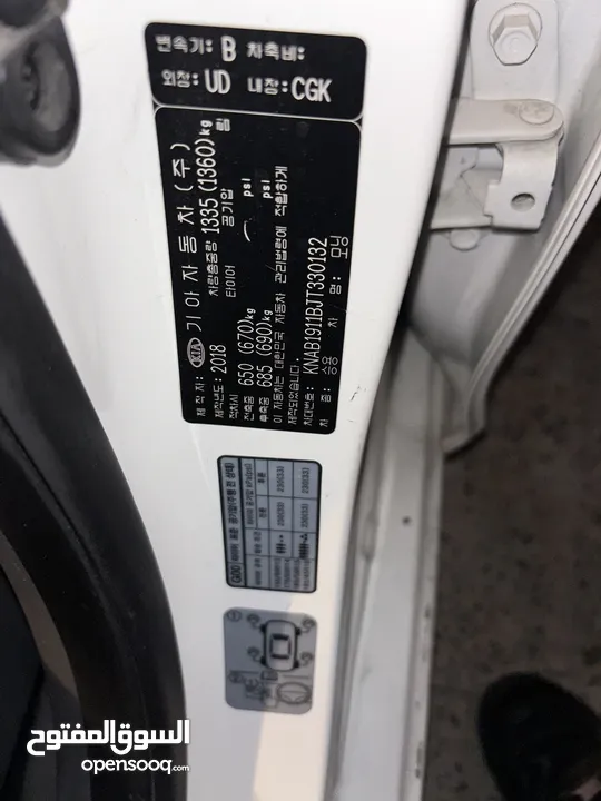 Kia Morning 1.0 للبيع كاش مالك اول من الحرة