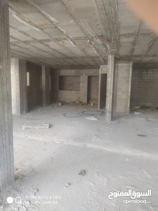 شقه عظم للبيع