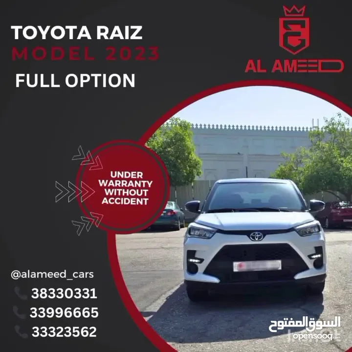 TOYOTA RAIZ