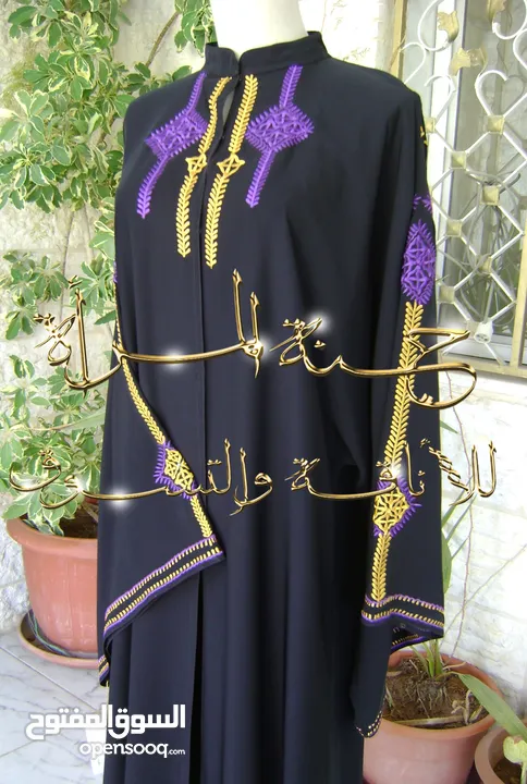 عبايات خليجية جديدة ( غير مستعملة ) للبيع