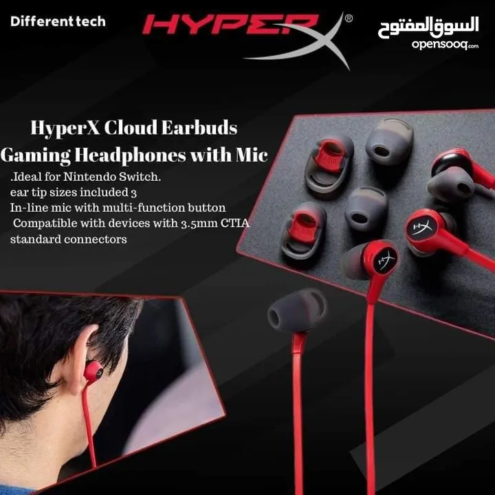 Hype x cloud Earbuds II