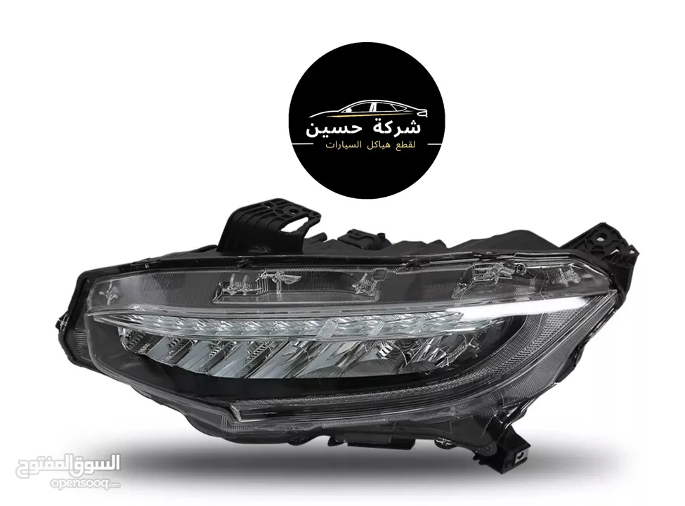 اضوية امامي خلفي هوندا سيفيك 2000 - 2024   مستعمل / جديد