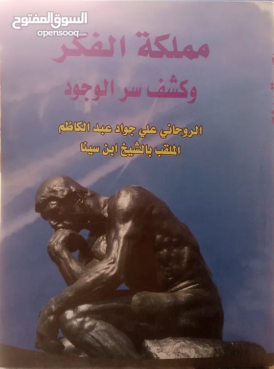 30كتاب