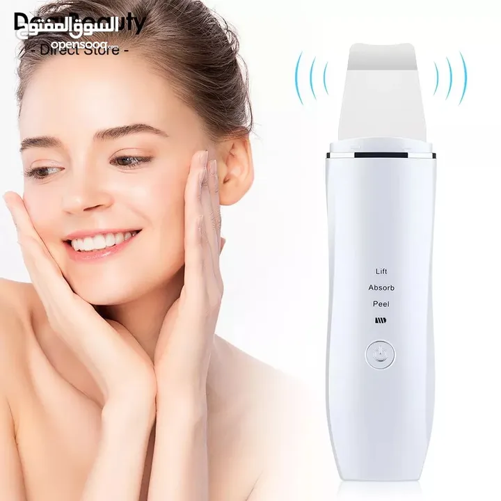 جهاز تنظيف البشرة بعمق بالموجات التراسونيك تنظيف الزيوان و الجلد سكن سكرابر Ultrasonic Skin Scrubber