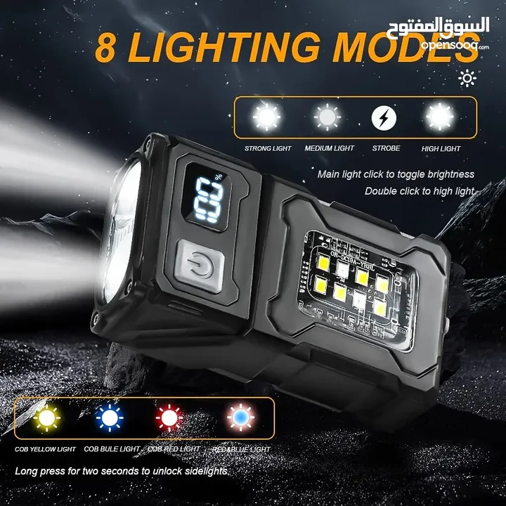 مصباح يدوي LED متعدد الوظائف بزاوية 180 درجة Multifunctional LED Flashlight 180 Angle