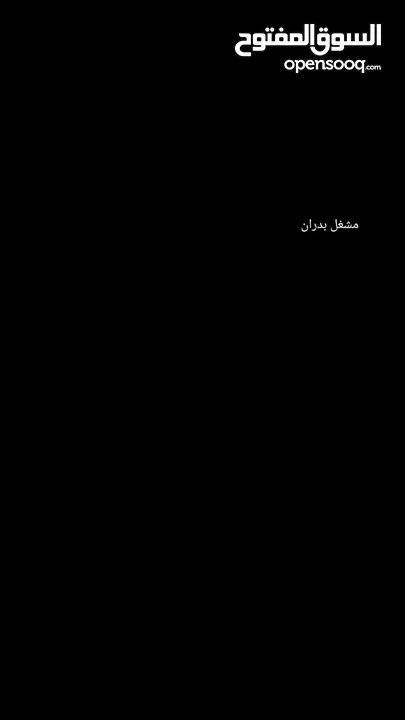 بدران للأعمال الخشبية والديكور