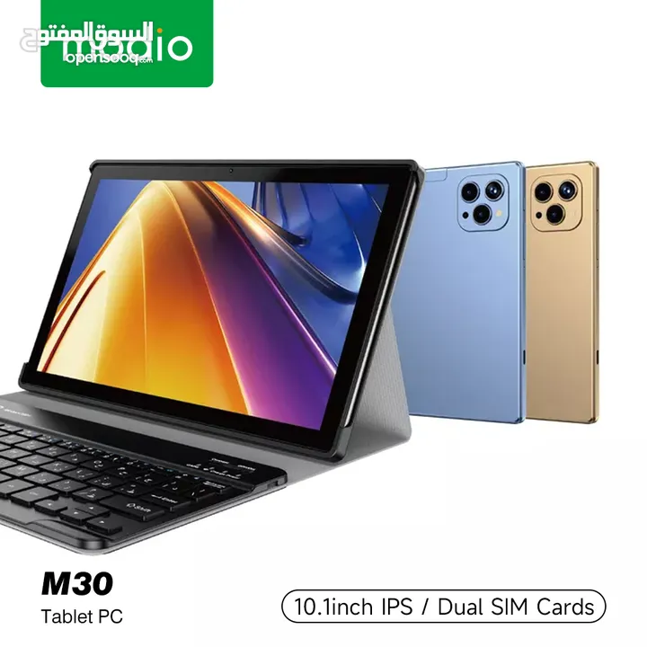 Modio M30 10.1 Inch 8GB RAM 512GB Storage 5G Tablet