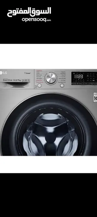 Washing machine LG 7kg 8kg 9kg 11kg 15kg