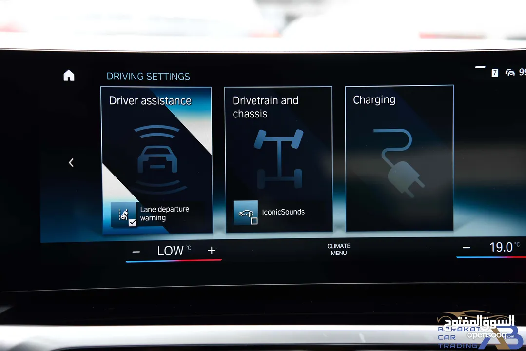 بي ام دبليو الفئة الثالثة كهربائية بالكامل 2023 BMW i3 eDrive35L EV M Power Kit_Full Option