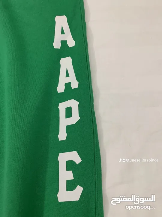 Aape green sweat pants