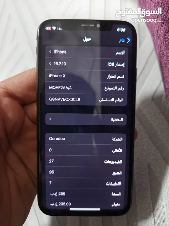 IPONE X بالون الاسود الامع موديل نادر نسخه امريكي اصلي ما بعلق جميل بتصوير  حجم الهاتف خفيف