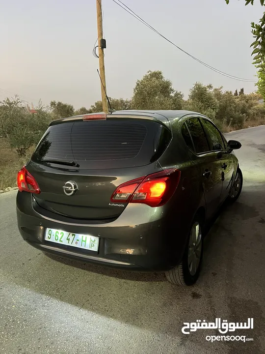 اتومات سعر حرق