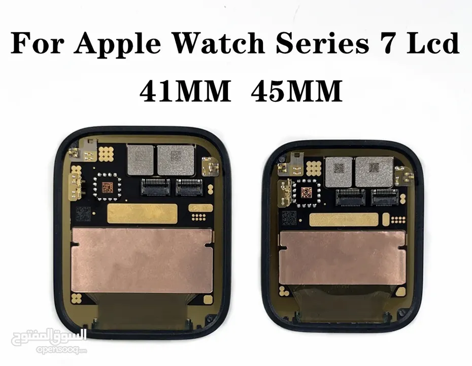 LCD Apple watch Series S7 (41mm) شاشة ساعة ايفون الاصلية