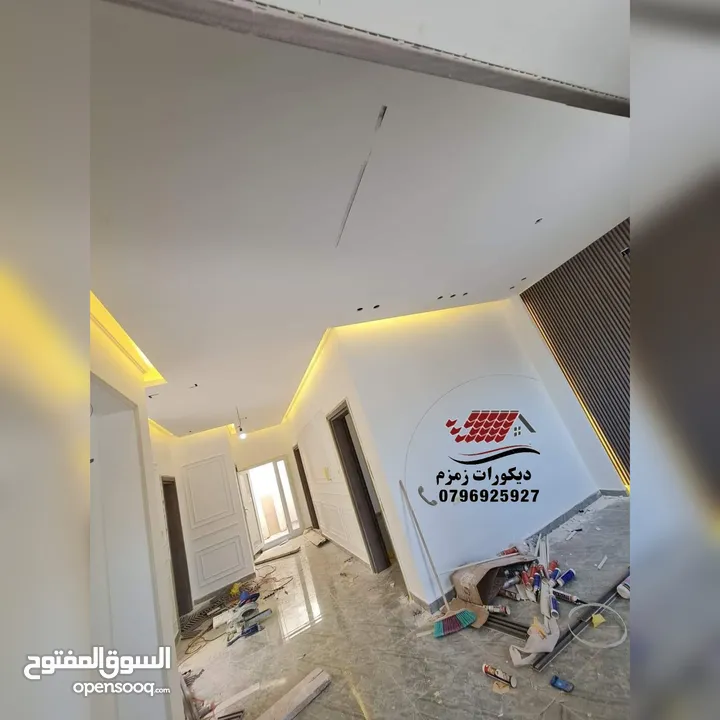 كافه اعمال ديكورات الداخلية المنزلية الجبسبورد والدهانات والعزل الداخلي بالواح ال pvc و بديل الرخ uv