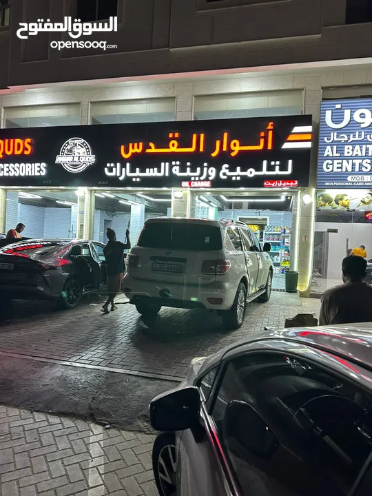 مغسلة سيارات للبيع شارع الشيخ عمار الروضة 2 car wash for sale ajman, ammar street, rawda 2