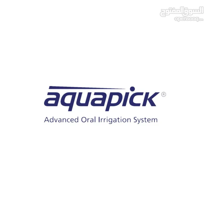 Aquapick  هو الجهاز المثالي لصحة أسنانكم