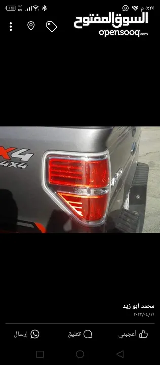 قطع فورد F150 اصلي جنطات طمبونات اضويه اماميه خلفية أغطية خلفية جلد مرايا بأسعار مناسبة