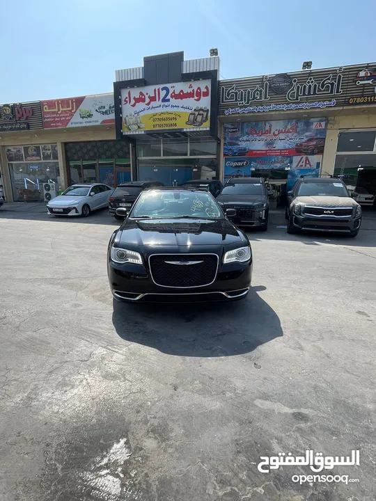 كرايسلر C300 لمتد