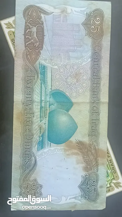عملات معدنيه وو رقيه للبيع  حالات أنسر و مستعمل  عدد 15 ورق  عدد 100 معدن  والله يبارك لصاحب النصيب