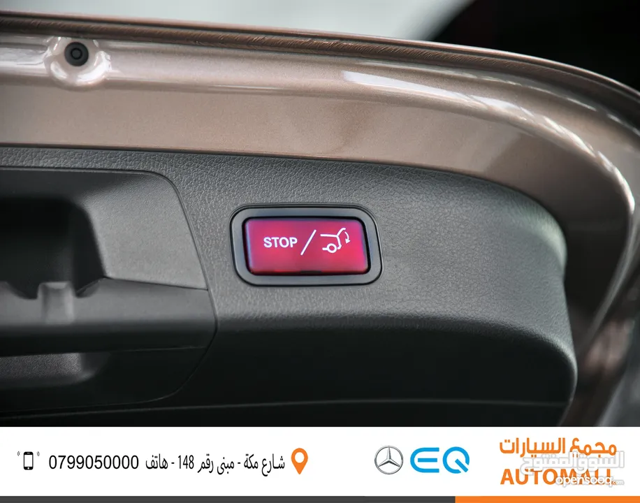 مرسيدس بنز EQA كهربائية بالكامل سبورت 2023 Mercedes Benz EQA 260 Sport