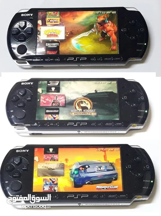 العاب Sony PSP