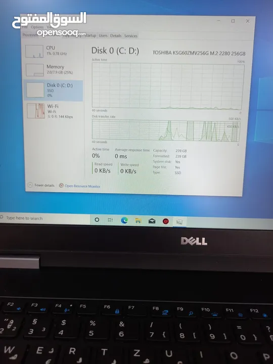 حجم الشاشة 15.6. الجيل السادس. الهارد 256 ssd الرام 8 ddr4