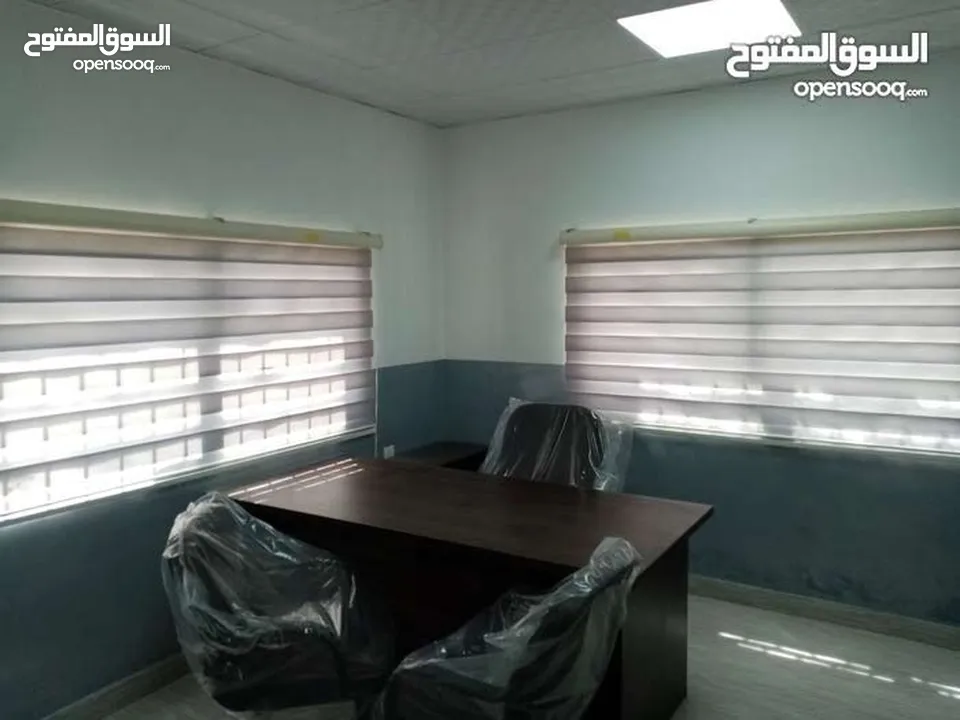 ستائر زيبرا تركي تفصيل