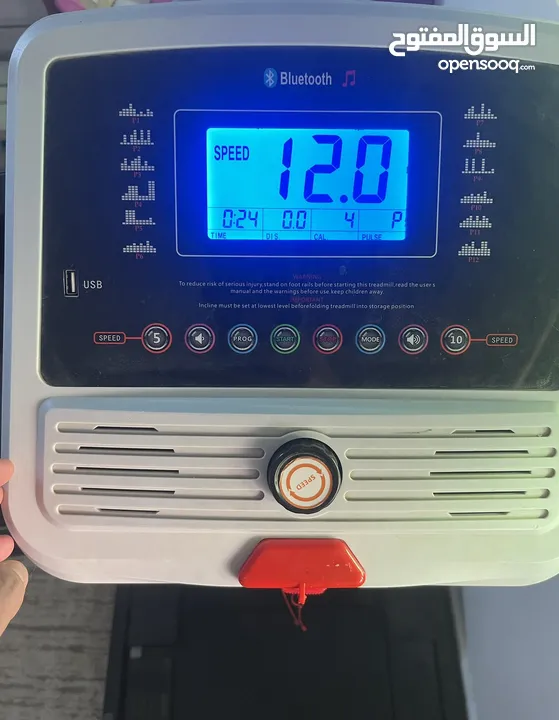 جهاز ركض تكسير دهون