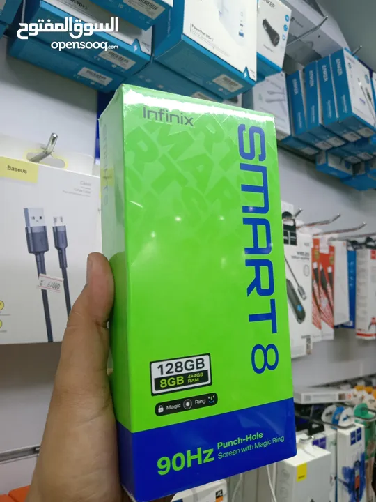 Infinix Smart 8 128GB انفينيكس سمارت 8