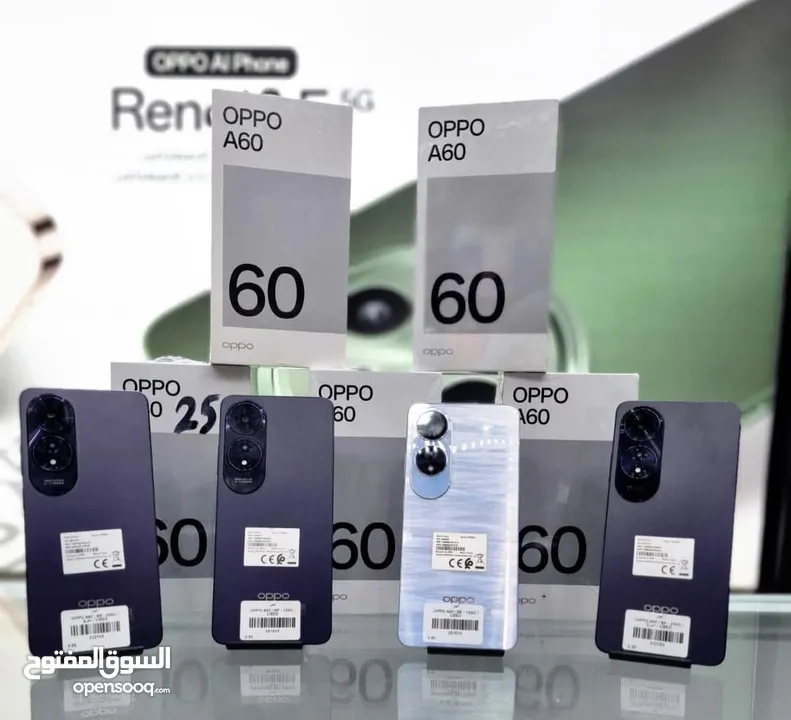 جهاز مشغل ايام بالكرتونة oppo A60 رام 16 جيجا 128 و 256 مكفول سنة متوفر توصيل