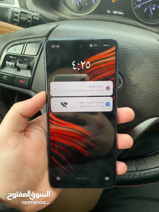 Poco x3 NFC Huawei Mate 20 Lite