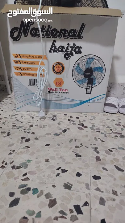 مروحه غير مستعمله
