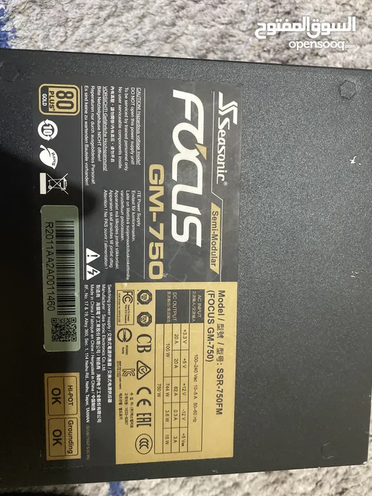 Sea sonic gm-750