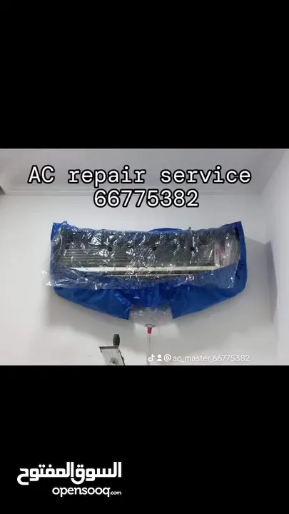 AC repair service Doha Qatar