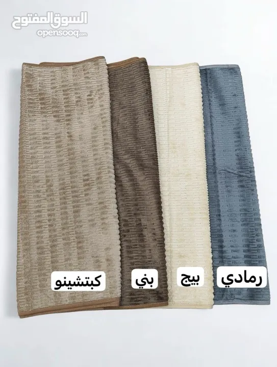 طقم ارضيات كنب شكل مربعات