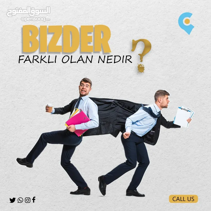 خدمات شركة كافيار