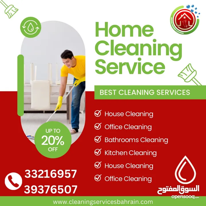 cleaning service in Bahrain