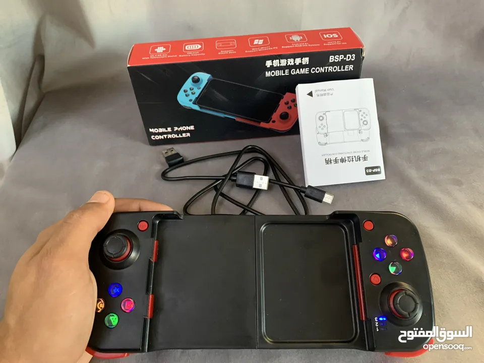 جهاز العاب للهواتف المحمولة (PSP-3D Mobile Games Controller. )