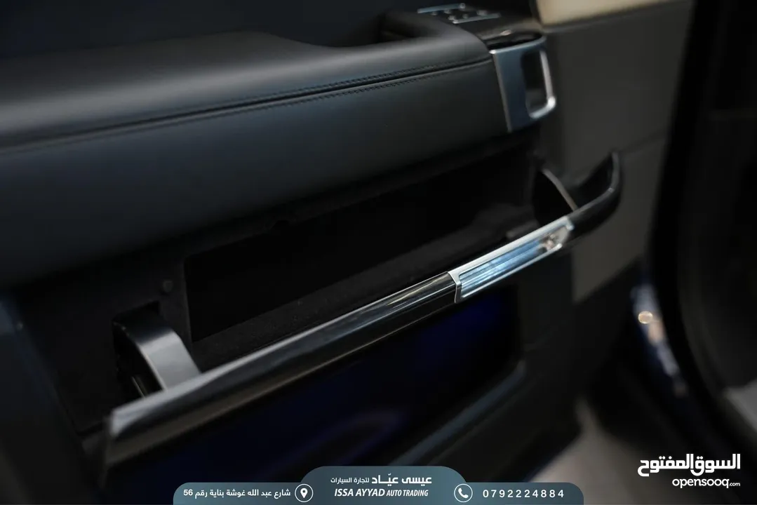 Range Rover sport 2020 autobiography