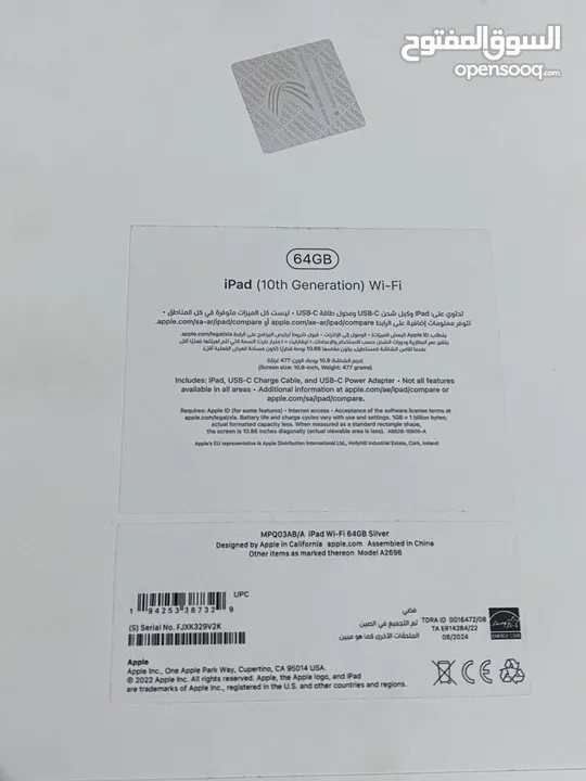 Ipad apple 10