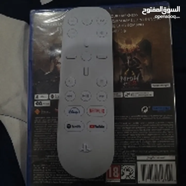 playstation 5 remote