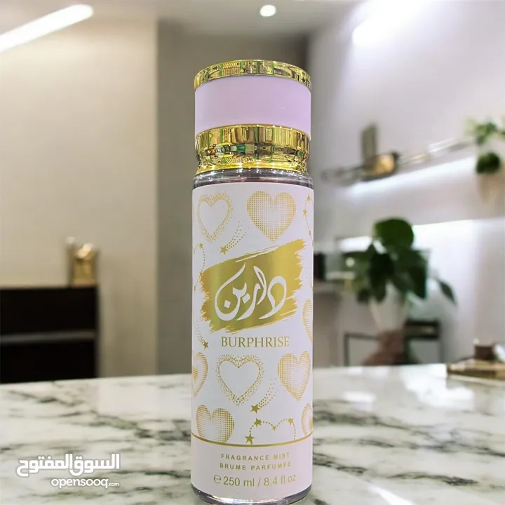 معطرات جسم للجنسين رجالي_نسائي