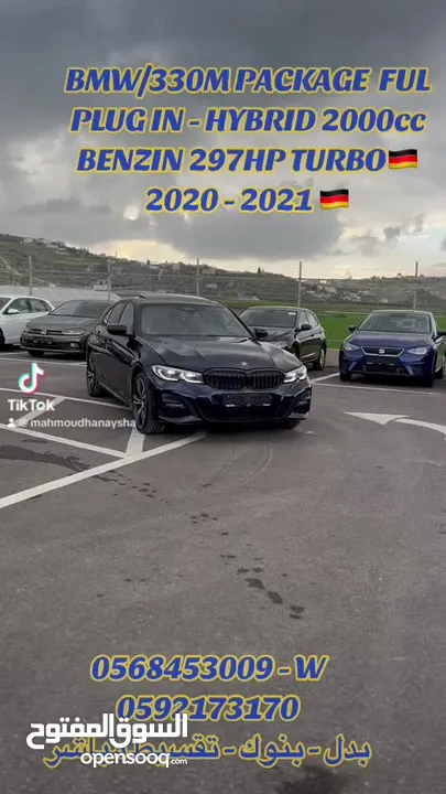 BMW 330 FULL 2020 HYBIRD PLUG IN 2020