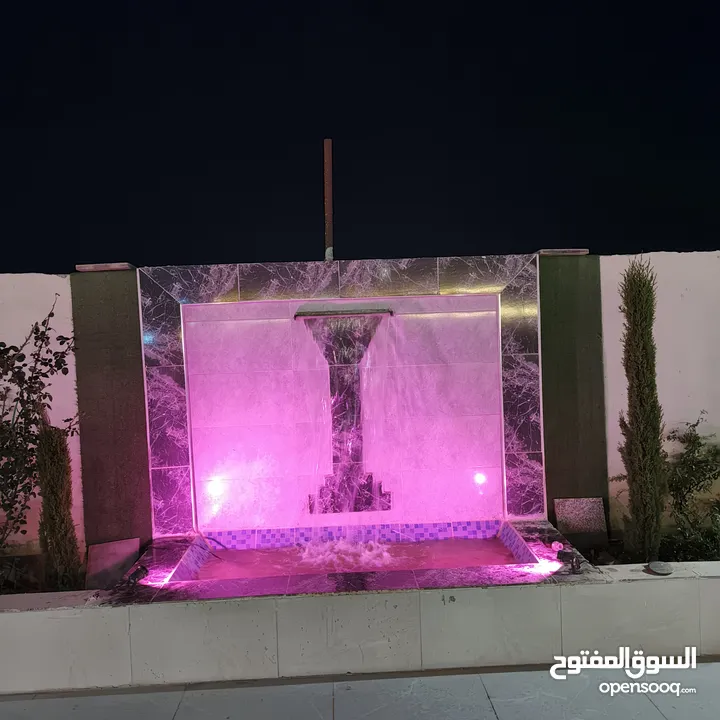 شاليه لافندر